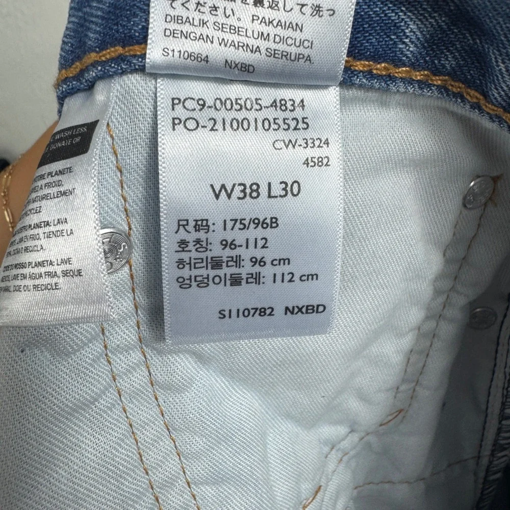 Levis 505 Regular Fit Straight Leg Jeans Light Wash Blue Mens 38x30 NWT